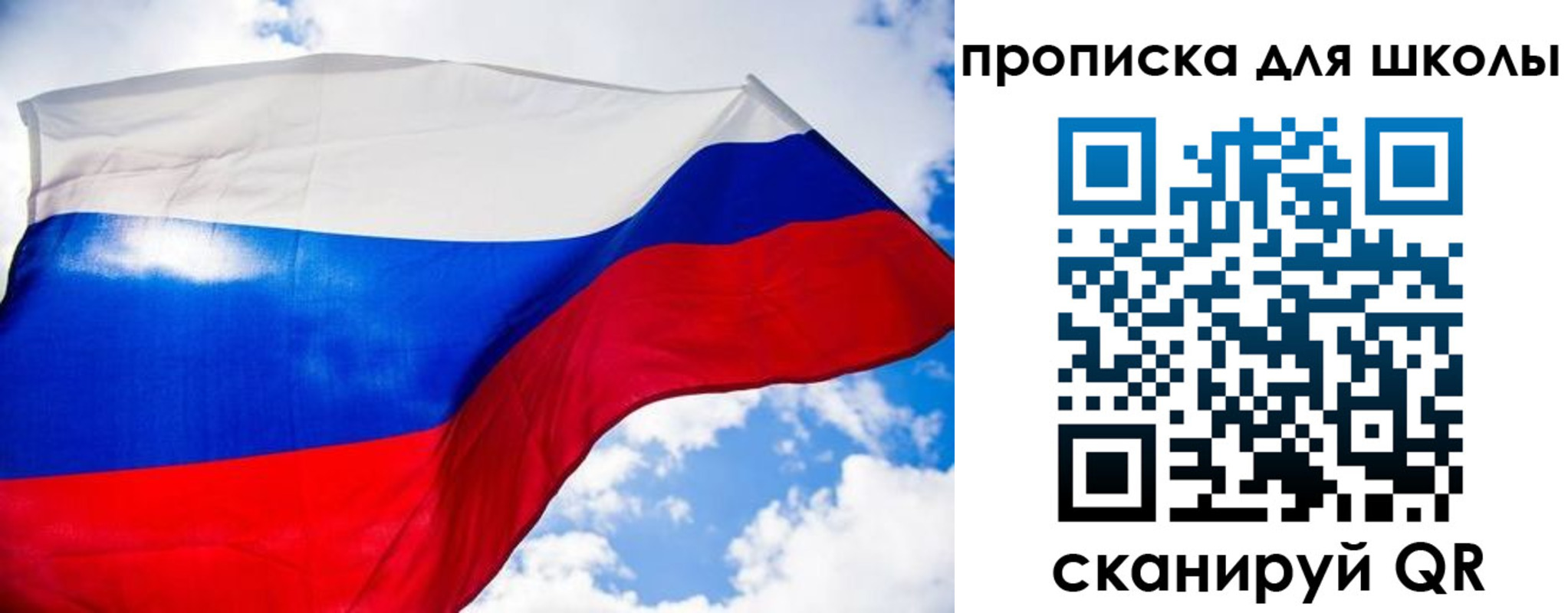 временная регистрация поиск в Камбарке